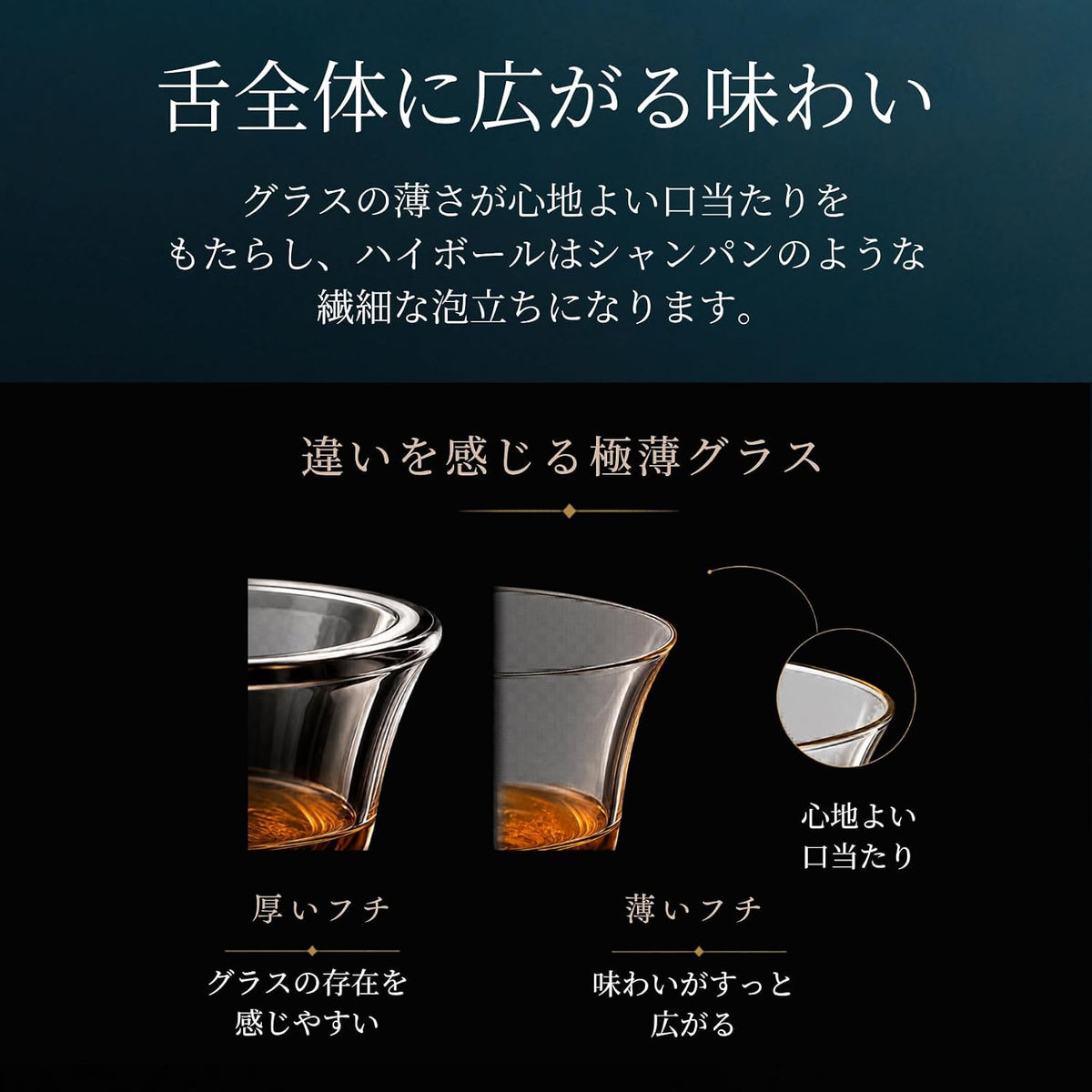 咲タンブラー